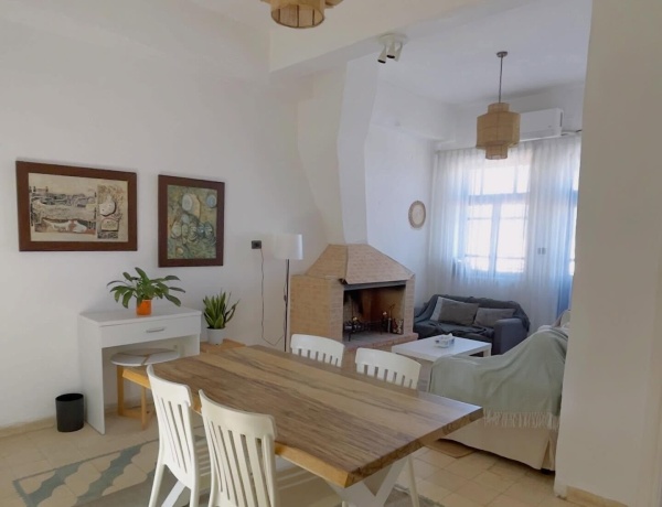 Stylish Apartment Near Rainbow Street | Jabal Amman